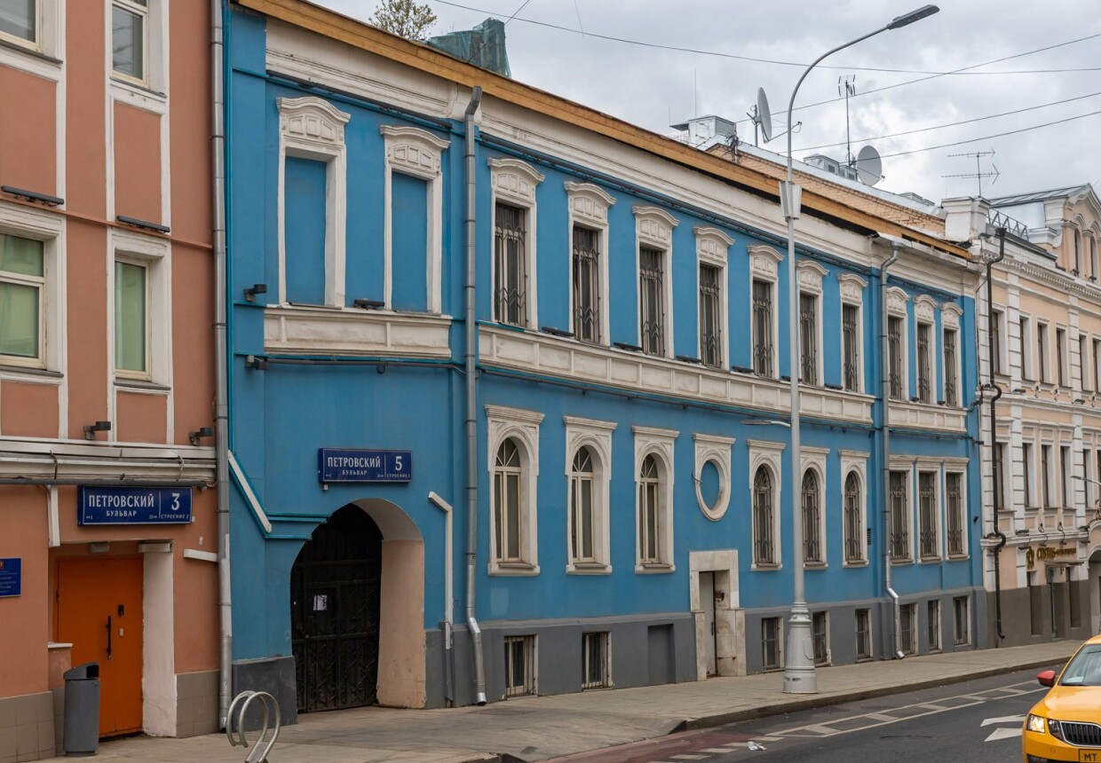 Городская усадьба