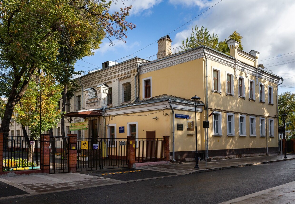 Долгоруковское ремесленное