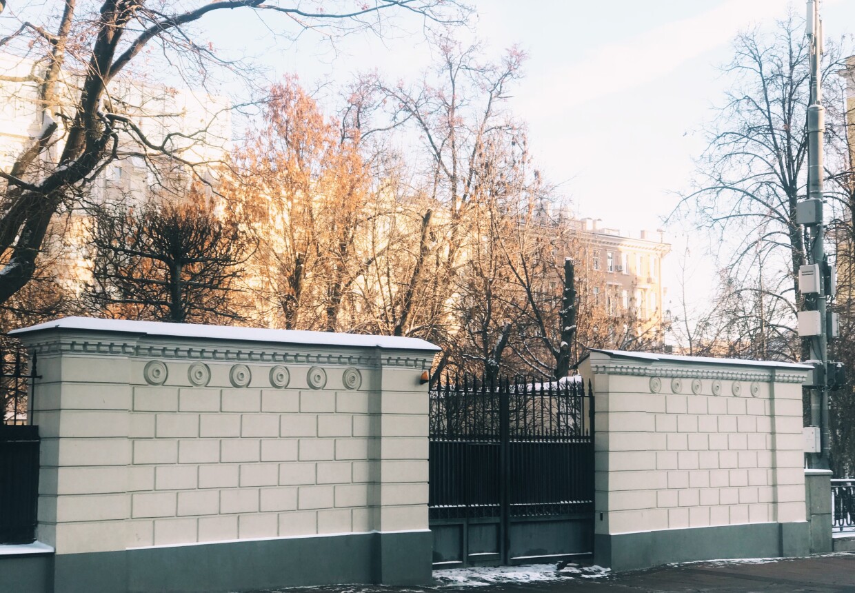 Городская усадьба Суворовых - Н.И. Баранова - Н.П.