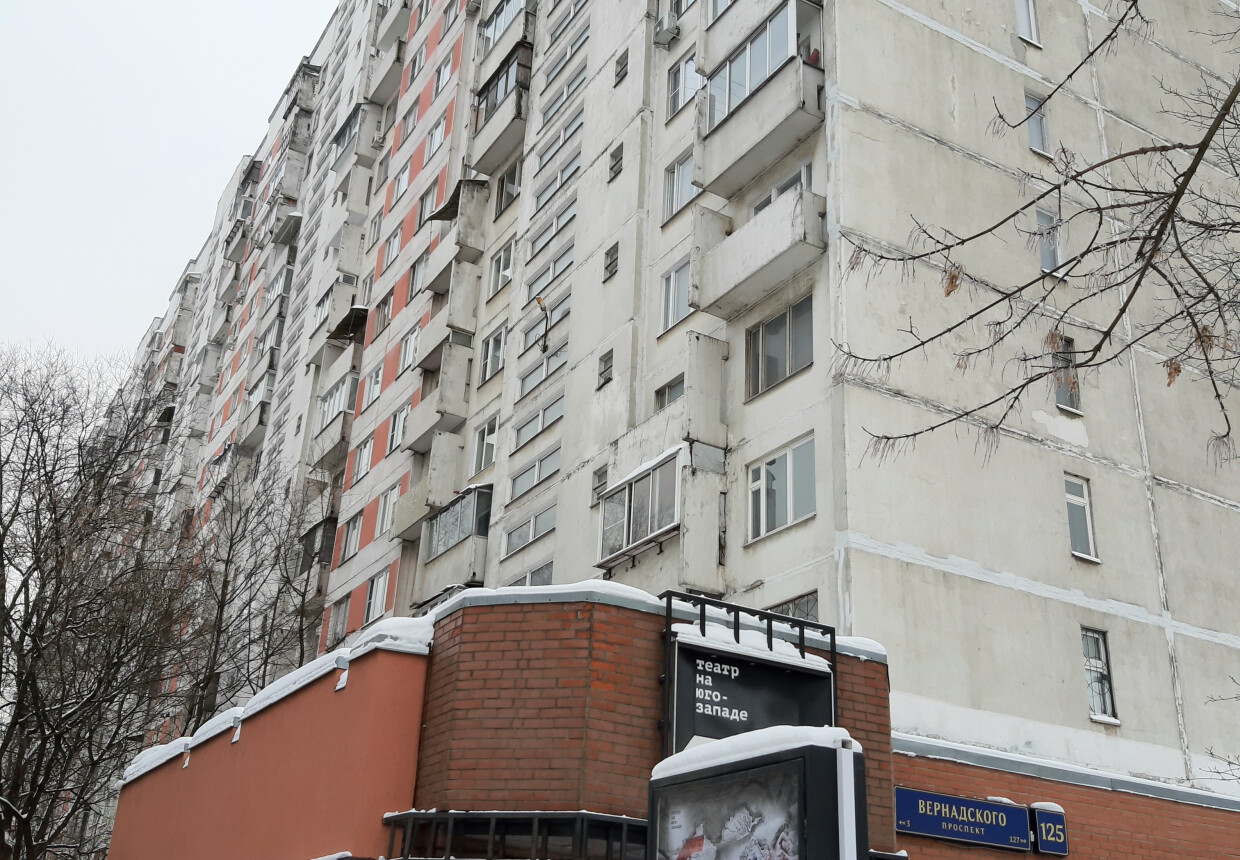 Проспект Вернадского, дом 113 и