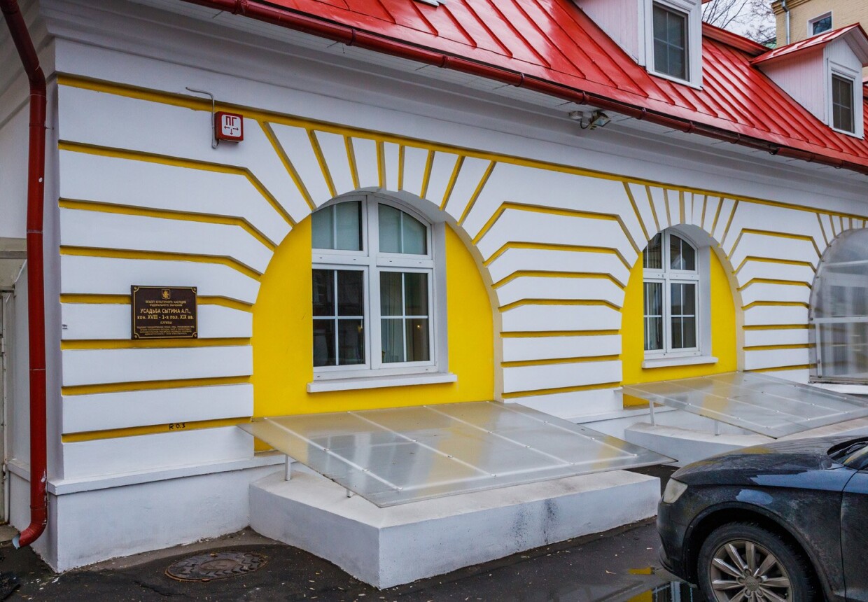 Корпус служб усадьбы А.П.