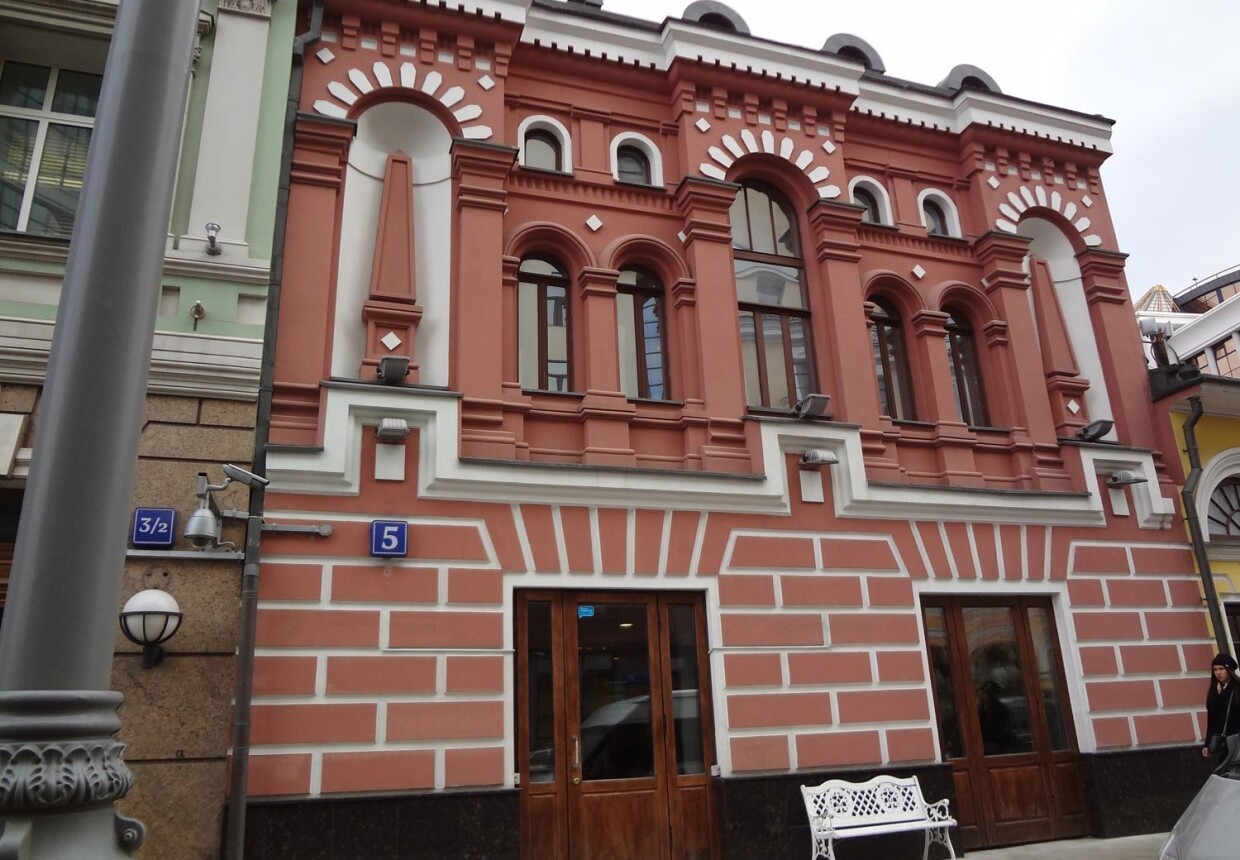 Усадьба XVIII-XIX вв.