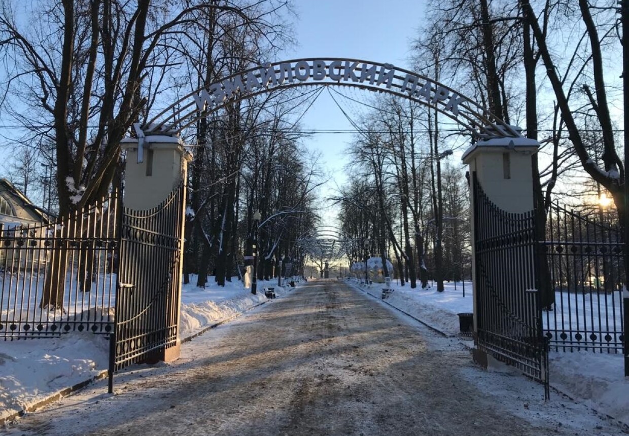 Главный вход в Измайловский