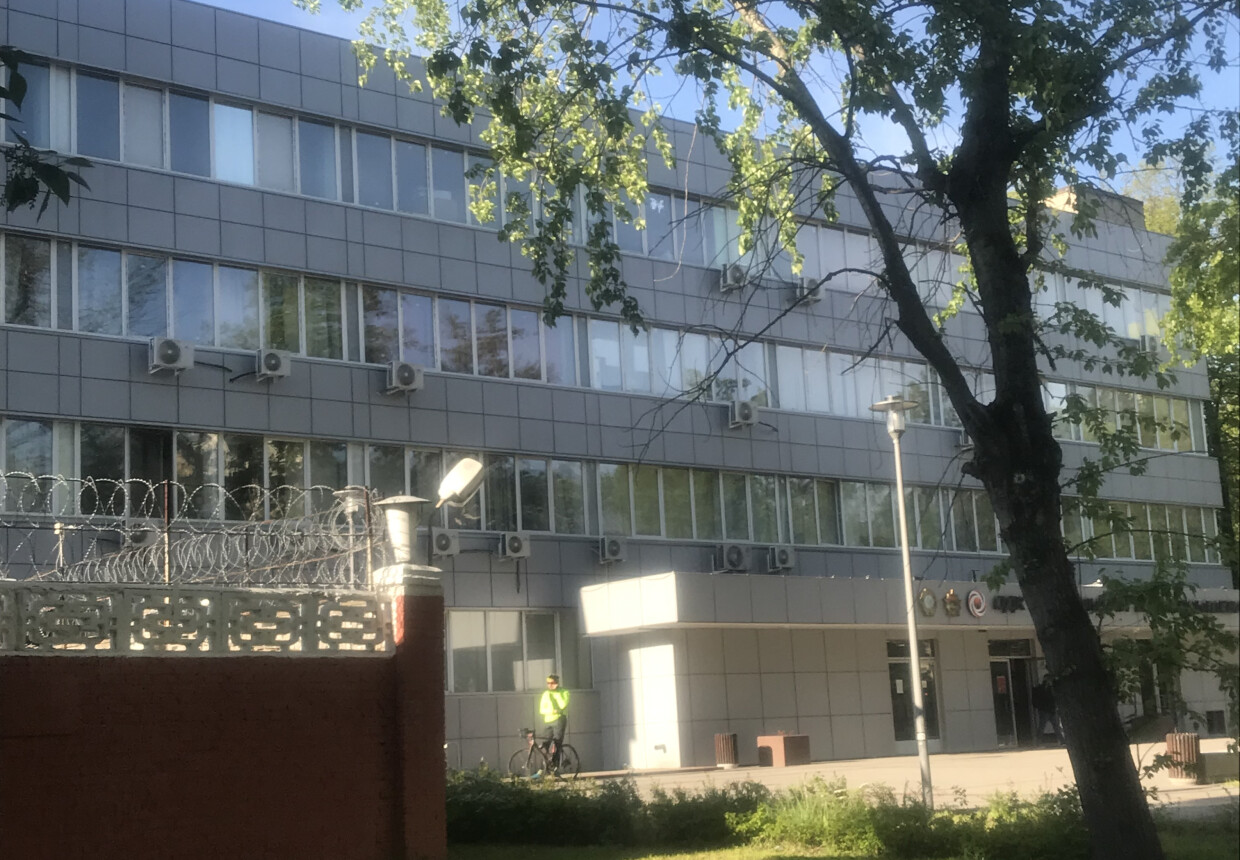 АО ММП имени В.В.