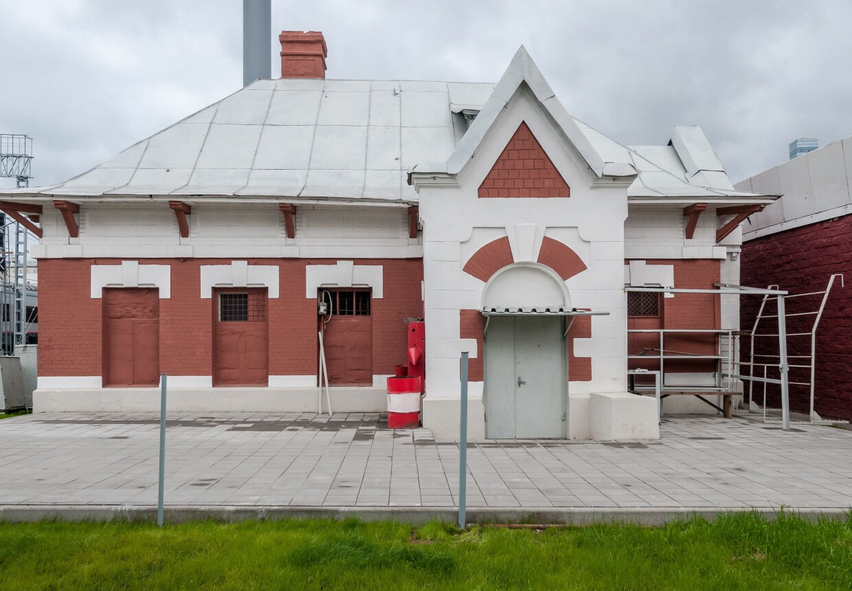 Станция