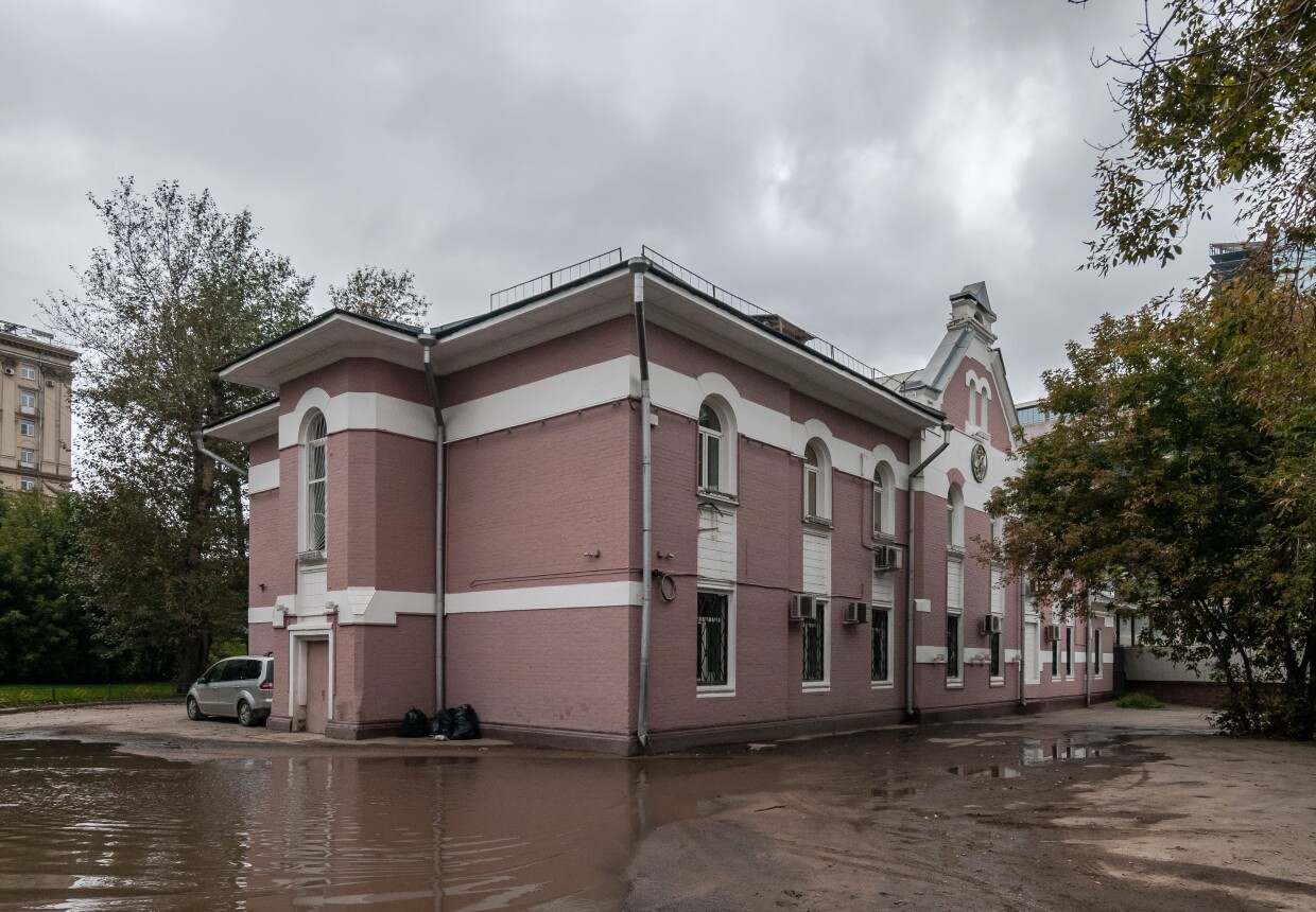 Станция