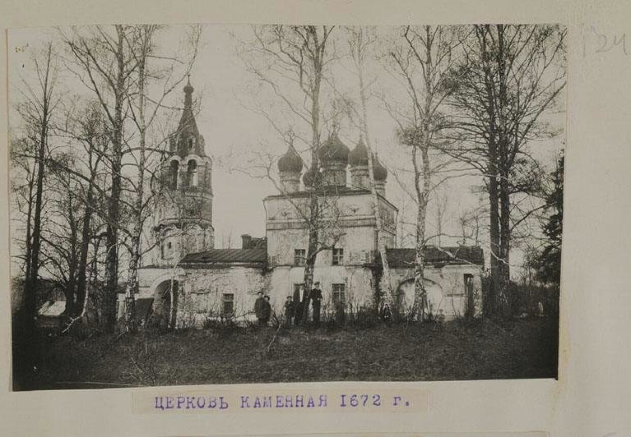 Храм Покрова Пресвятой Богородицы в