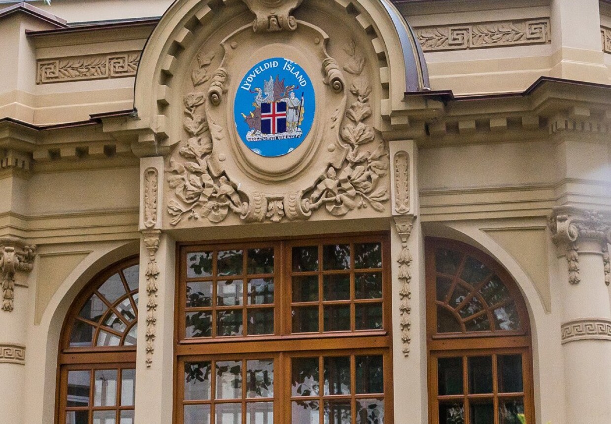 Дом, где жил композитор А.Н.
