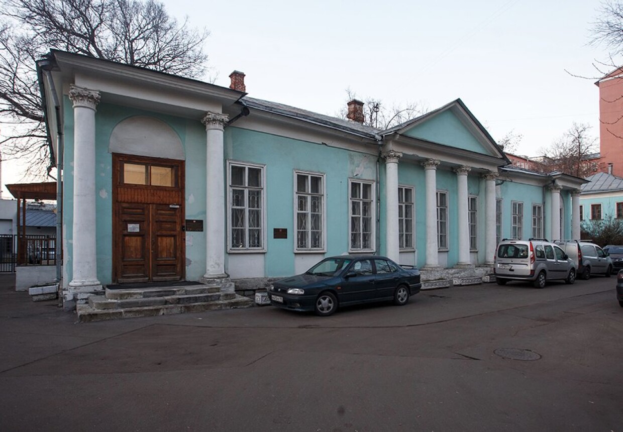 Дом князей