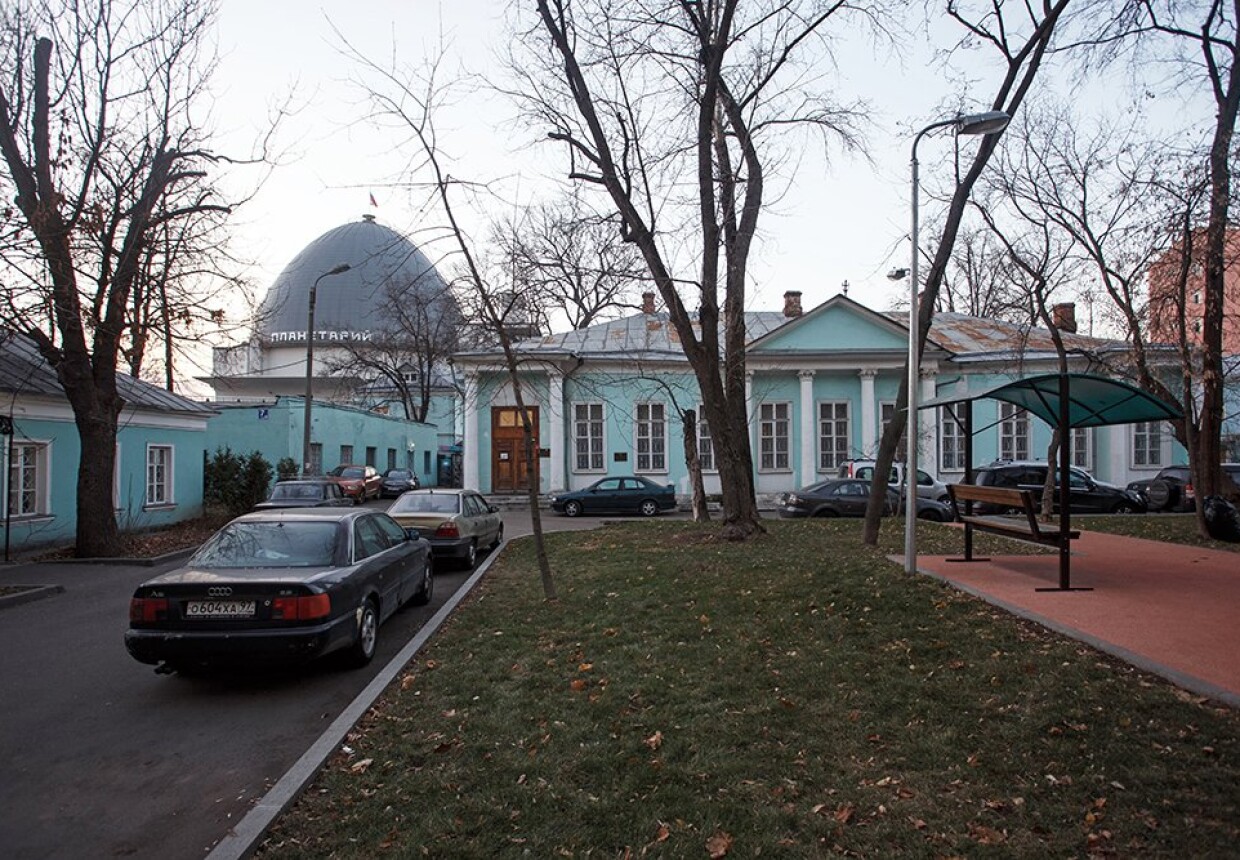 Дом князей