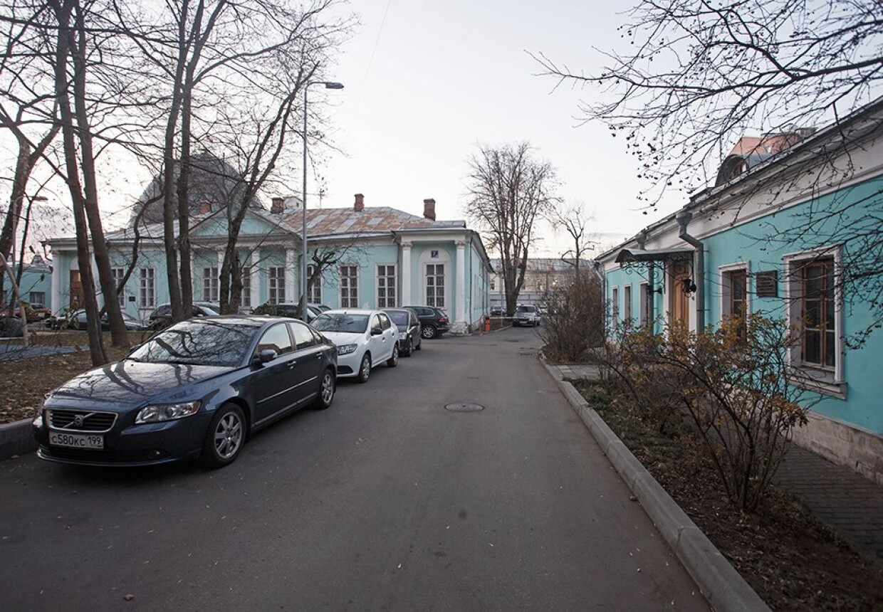 Дом князей
