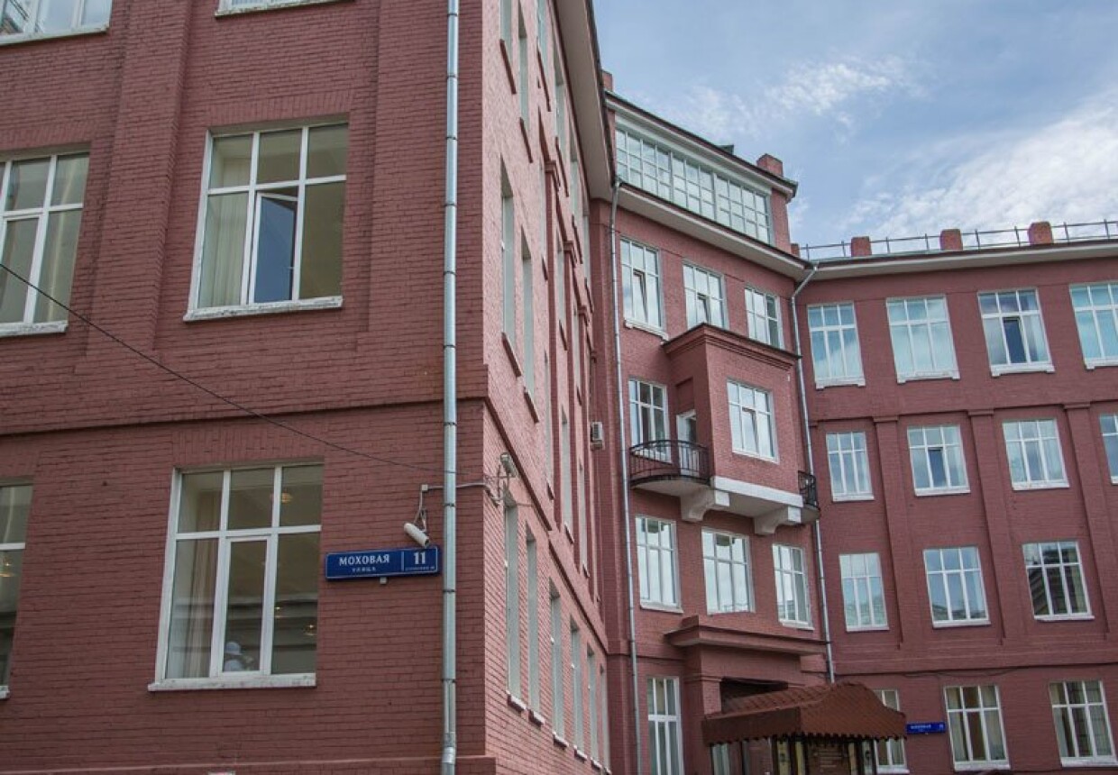 Московский Университет - Анатомический корпус, 1926 г.