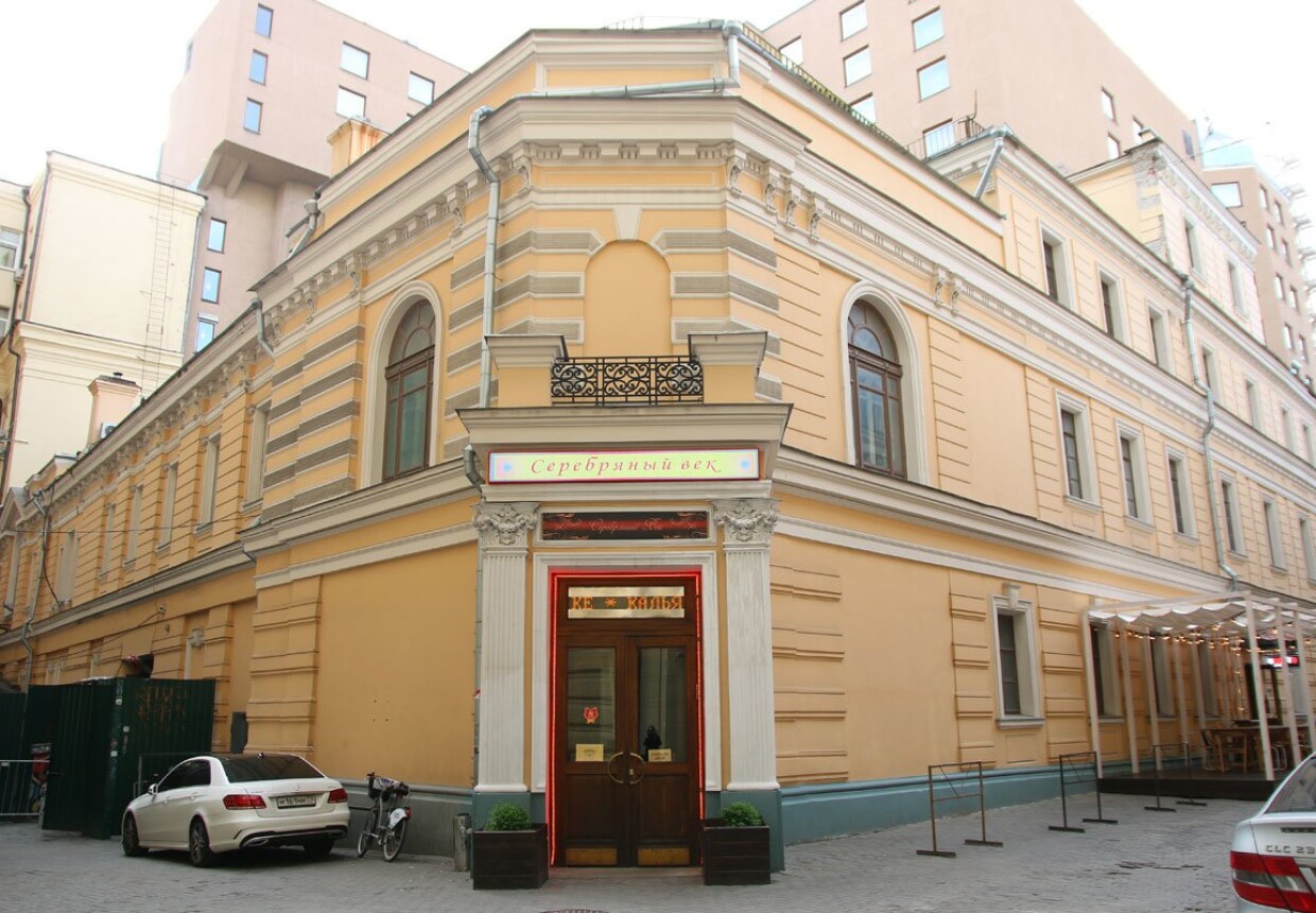 Центральные («Китайские») бани, 1891-1892 гг.