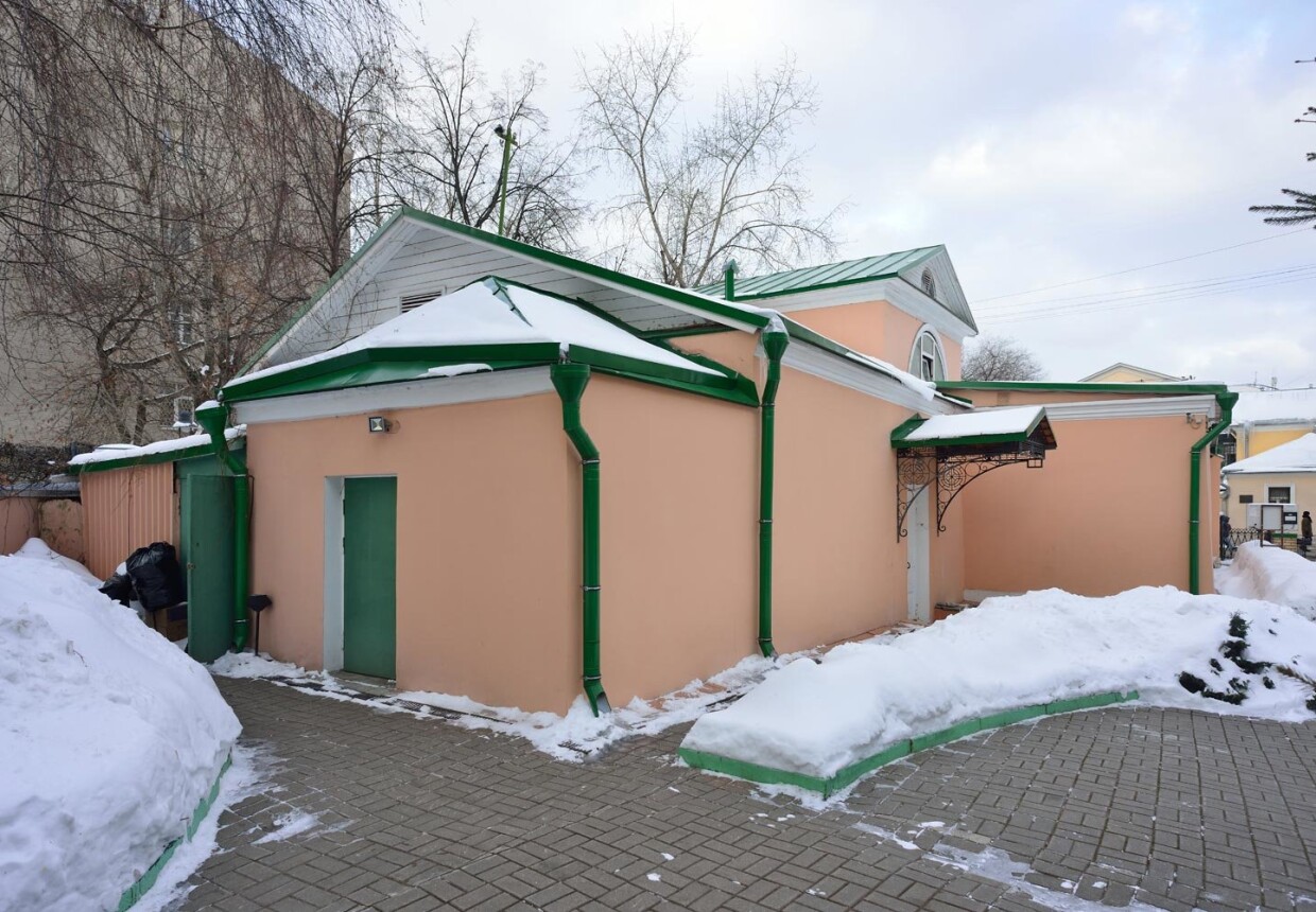 Городская усадьба, XVIII-XIX вв.