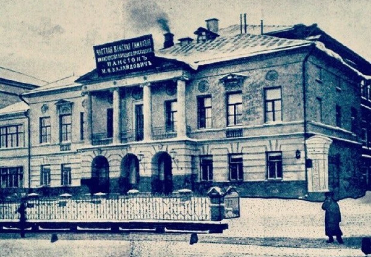 Главный дом усадьбы, конец 18 – начало 19