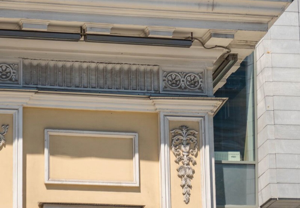 Городская усадьба, 1872, 1901, 1930 гг.