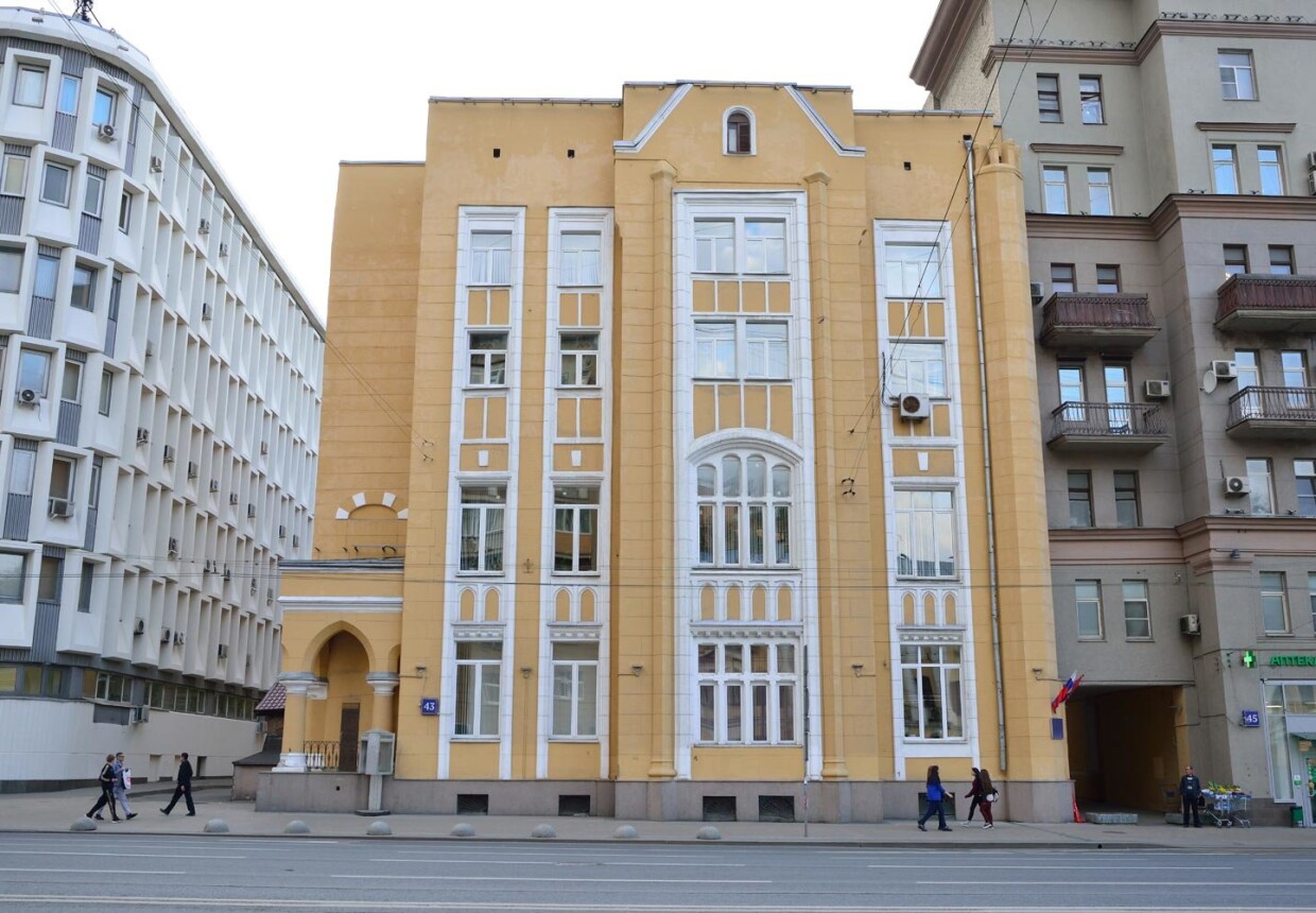 Особняк Н.В.Кузнецовой, 1895-1897 гг., архитектор Ф.О.