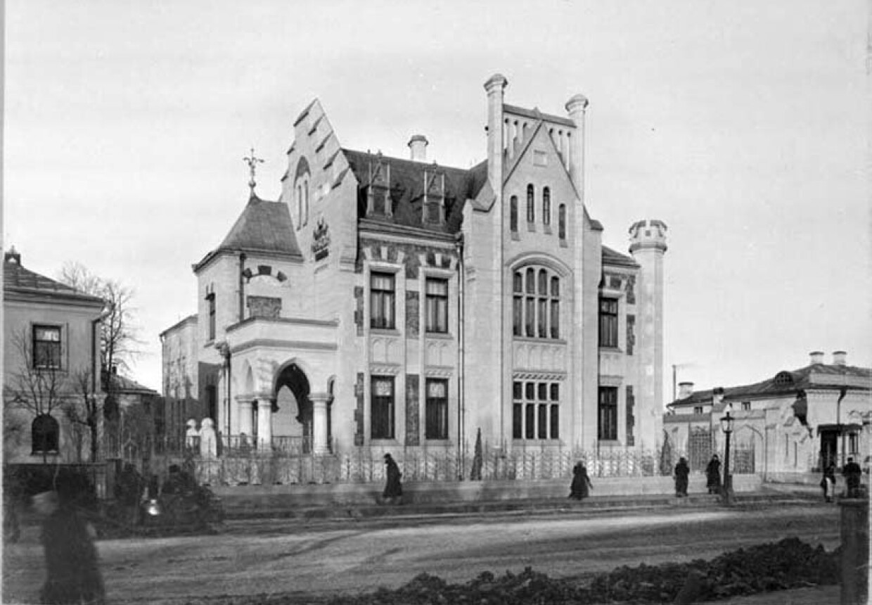 Особняк Н.В.Кузнецовой, 1895-1897 гг., архитектор Ф.О.