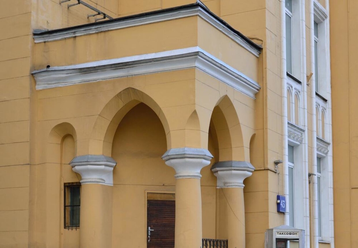 Особняк Н.В.Кузнецовой, 1895-1897 гг., архитектор Ф.О.