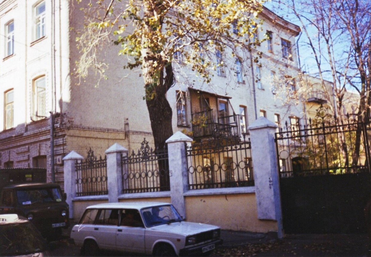 Дом синодальных