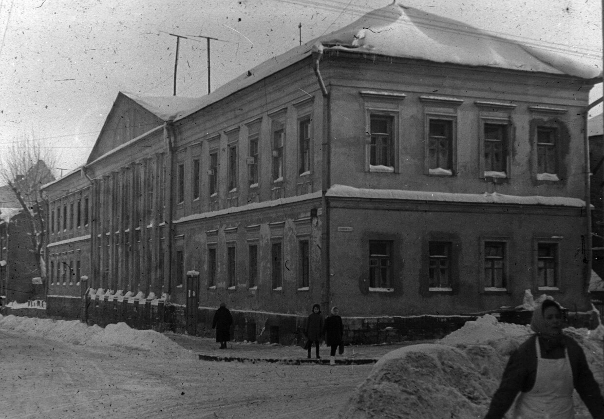 Главный дом городской