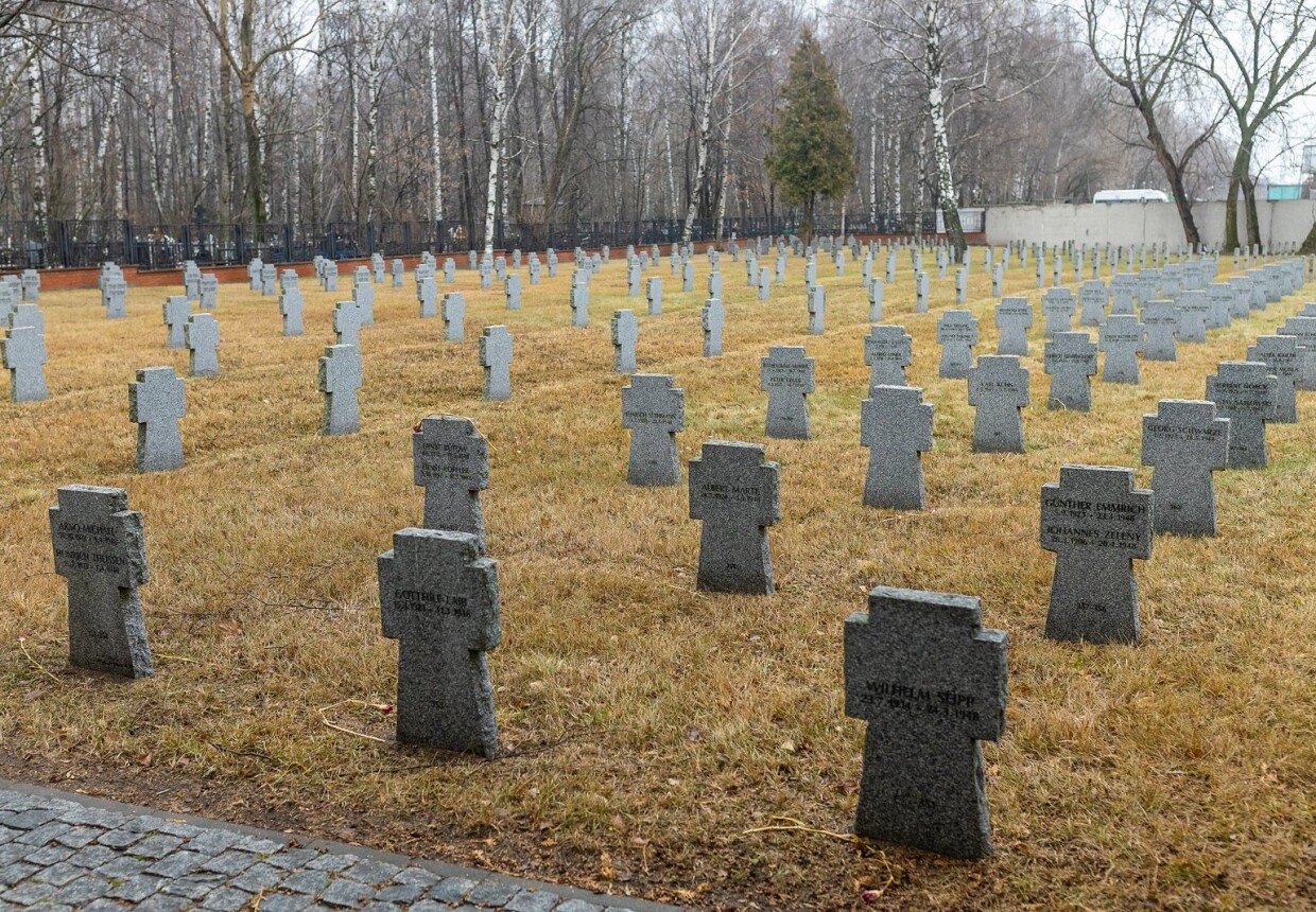 Люблинское