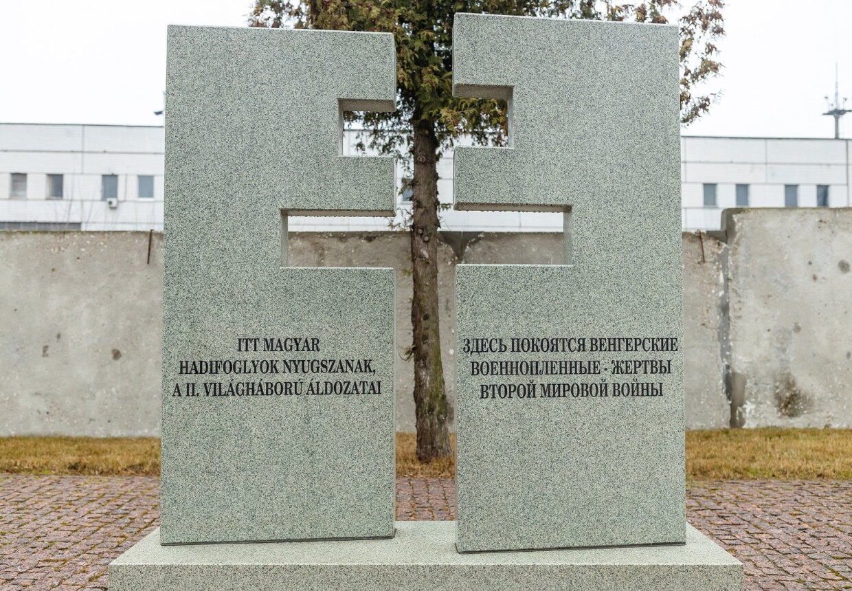 Люблинское