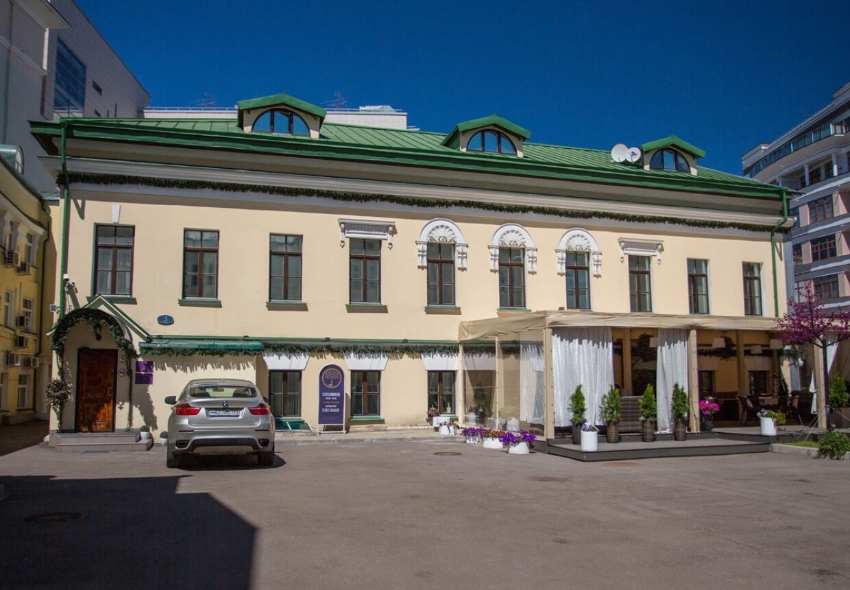 Городская усадьба, XIX в.