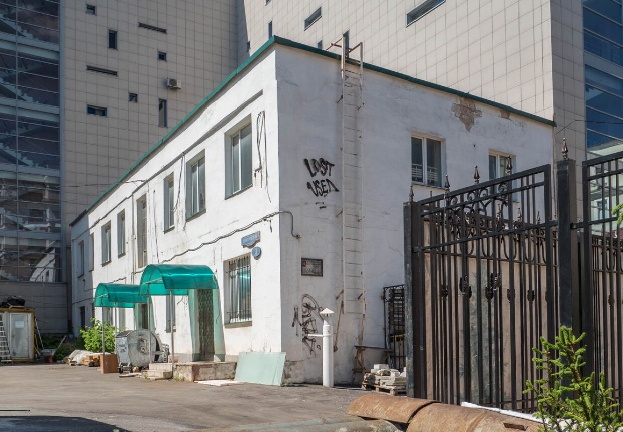 Городская усадьба, XIX в.