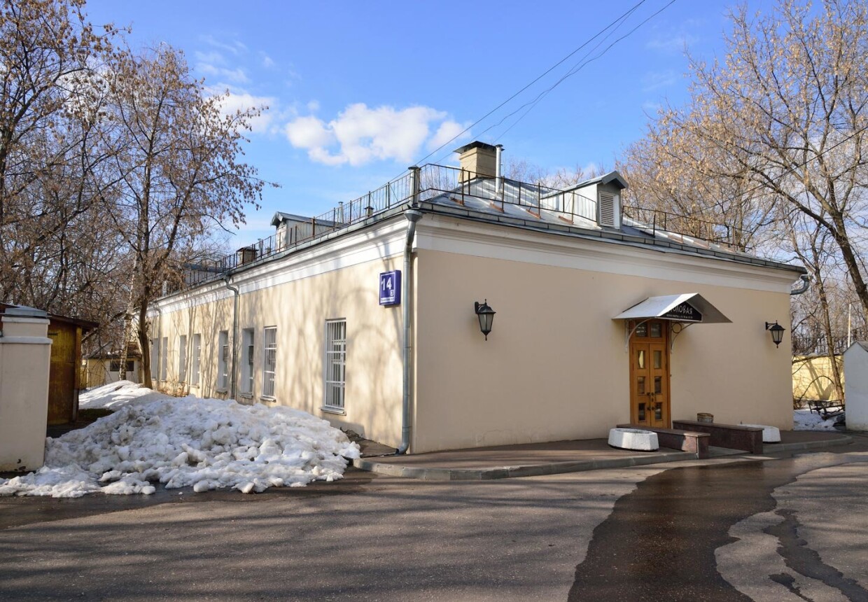 Усадьба «Нескучное», конец XVIII в.- начало XIX в.