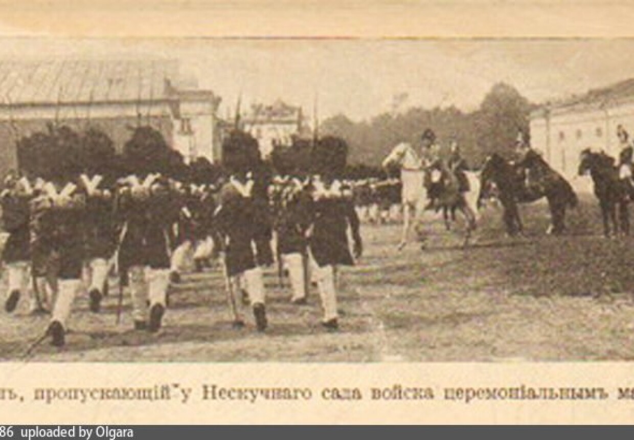 Усадьба «Нескучное», конец XVIII в.- начало XIX в.
