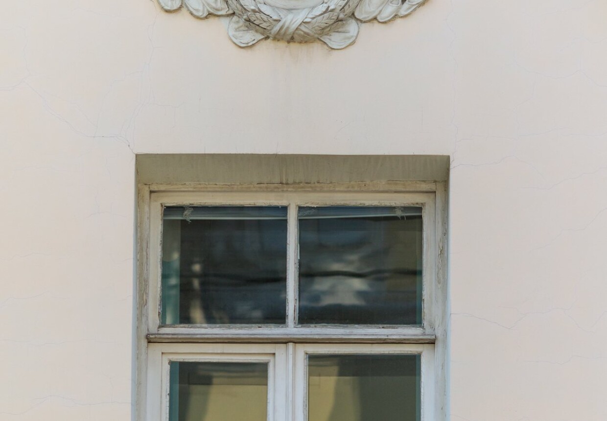 Главный дом городской усадьбы (XVIII−XIX вв.