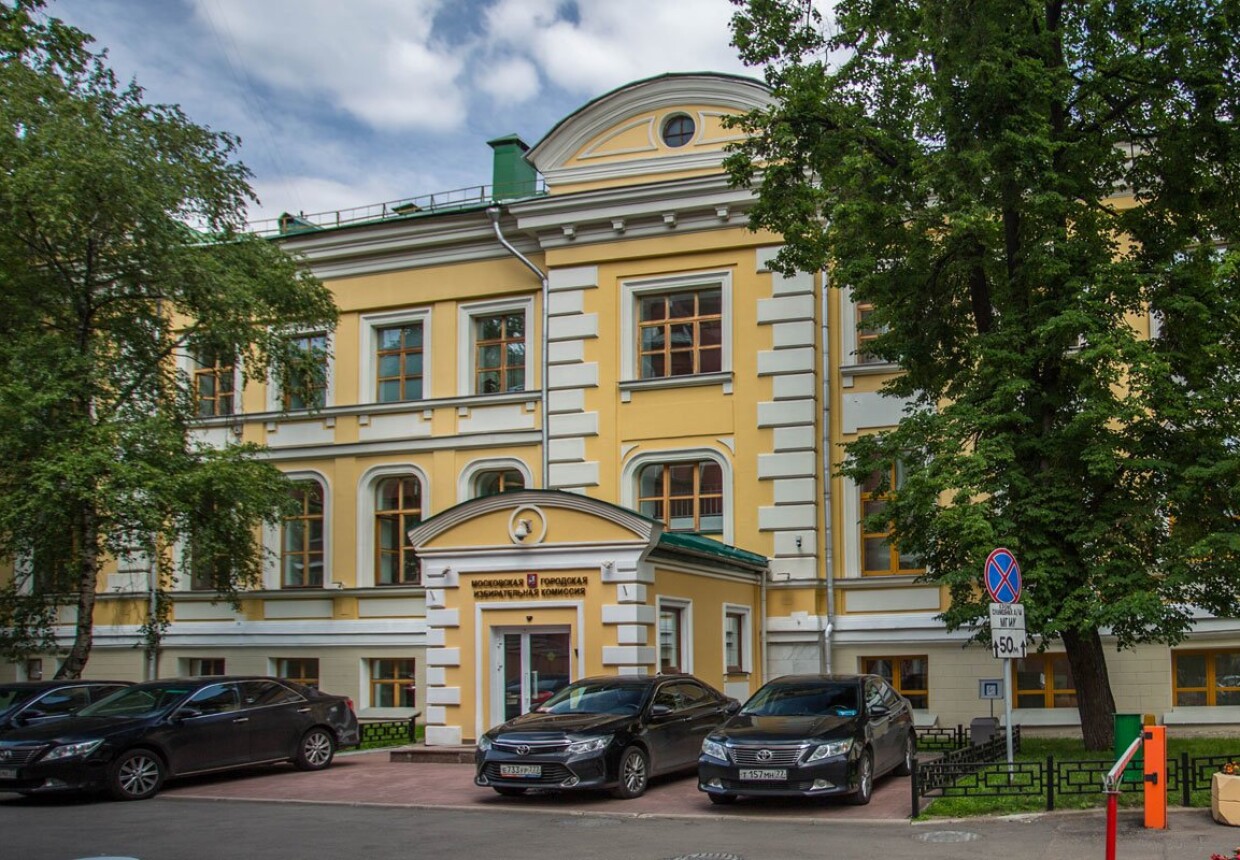 Московский Университет - Корп.
