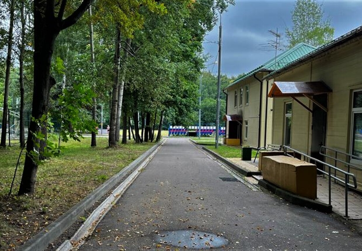 Стадион «Трудовые