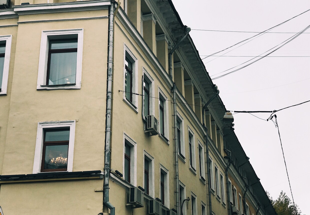 Доходный дом княгини А. П.