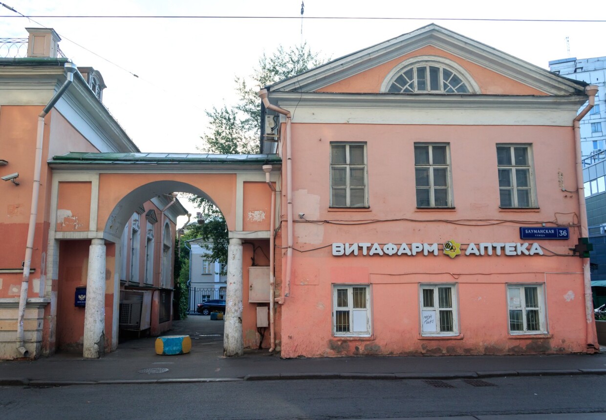 Западный флигель городской усадьбы Ф.Л.Карабанова – А.Н.
