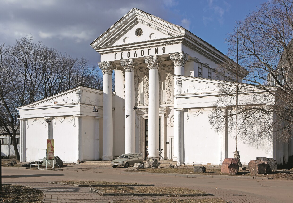 ВДНХ, Павильон № 31