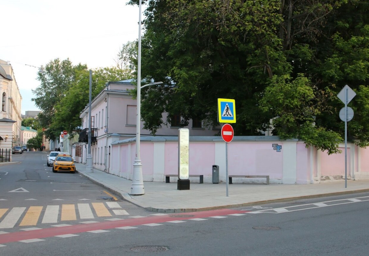 Городская усадьба Ф. Я. Гасса - И. Н.