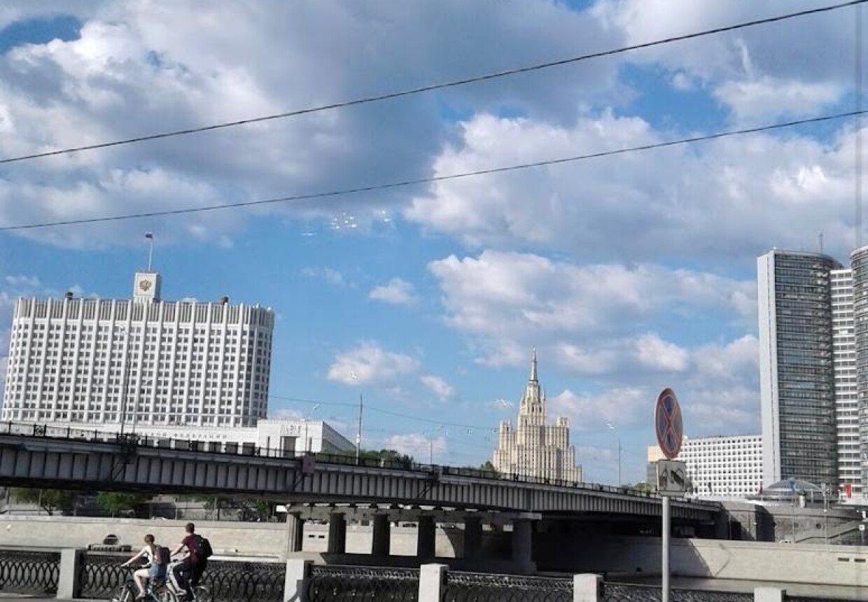 Новоарбатский