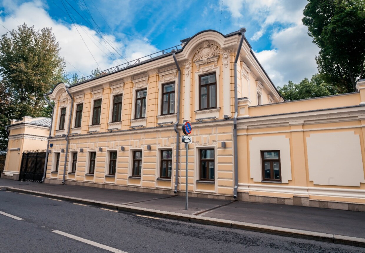 Городская усадьба Е.Н.Офросимовой - Викторовых - И.А.