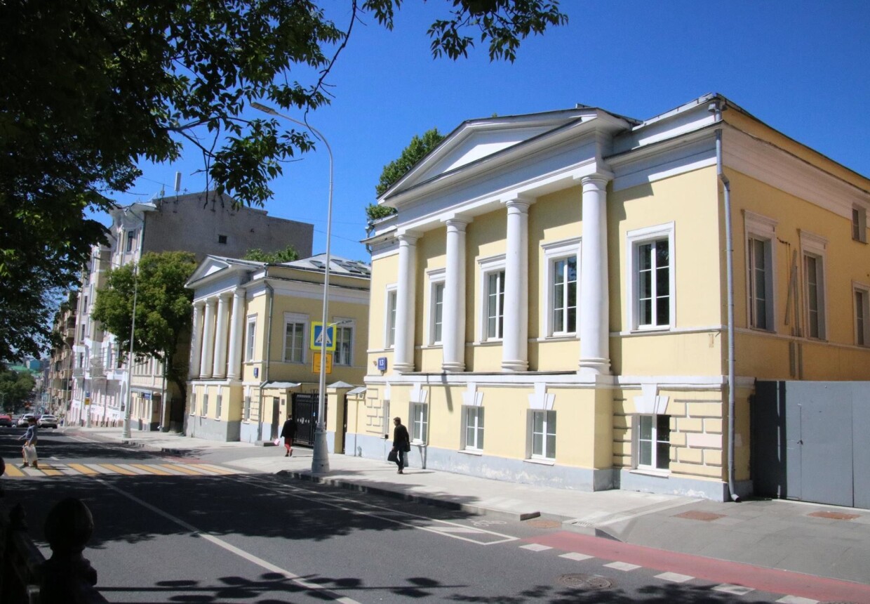 Дома жилые (два), нач. XIX в.