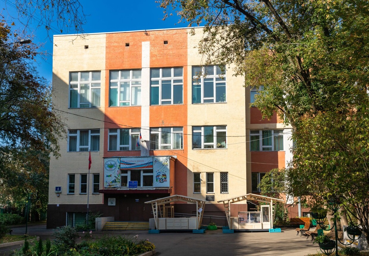 Летная школа