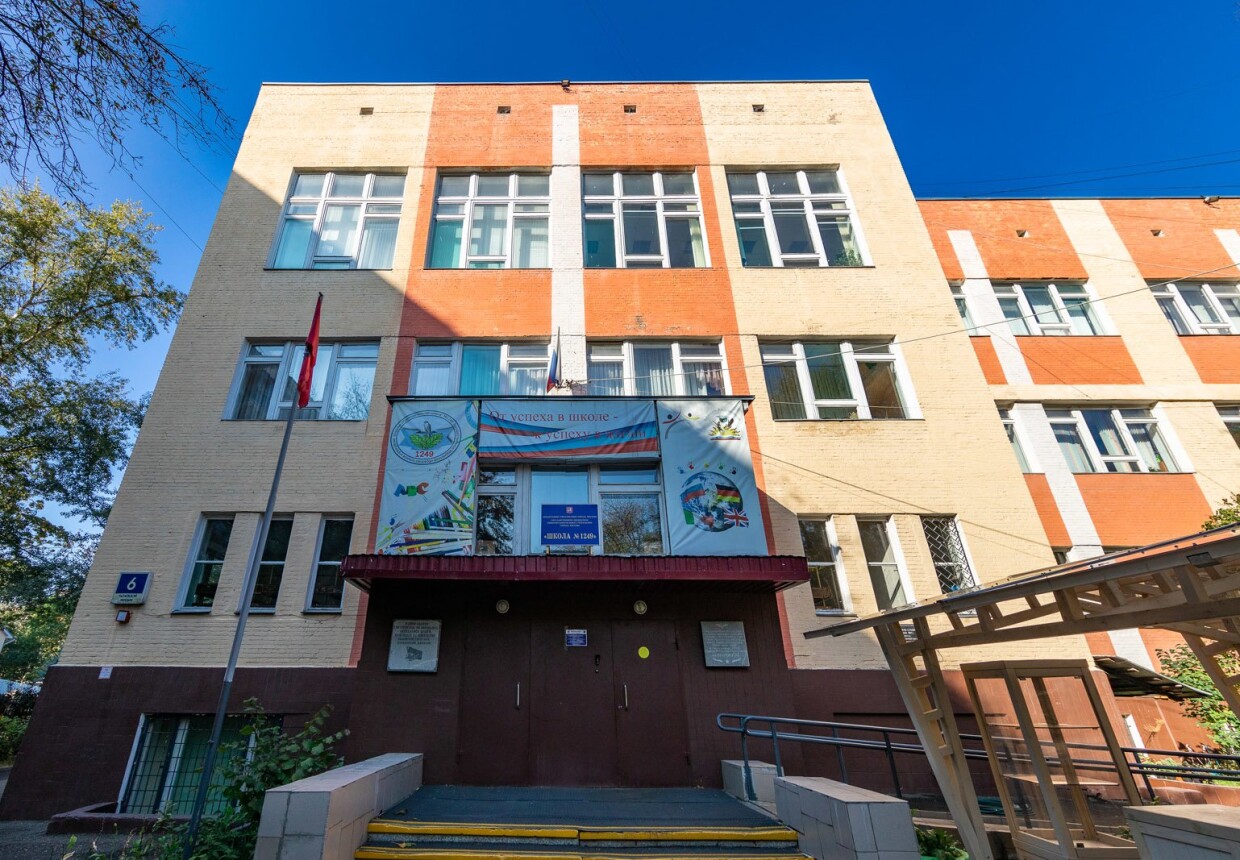 Летная школа