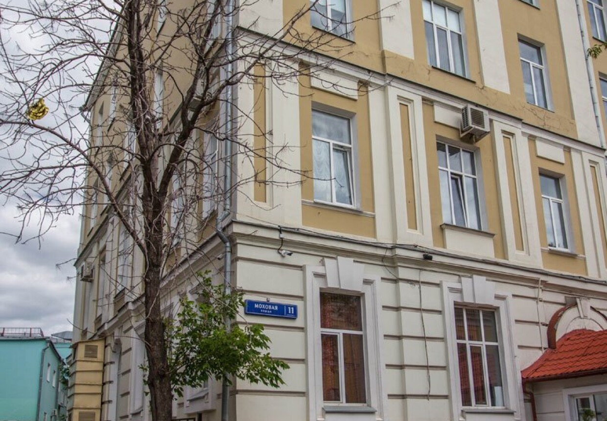 Московский Университет - Агрономический институт, 1904 г.