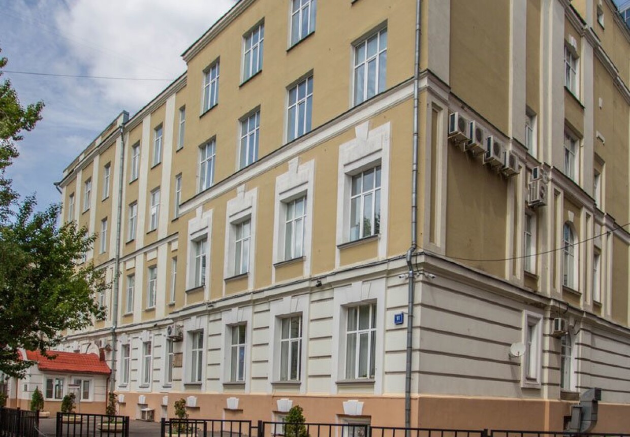 Московский Университет - Агрономический институт, 1904 г.