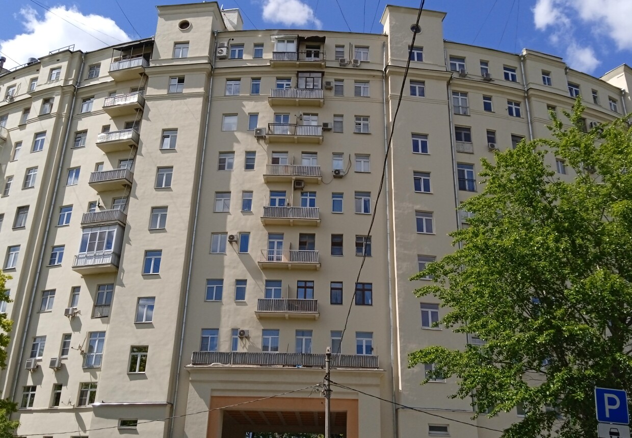 Дом
