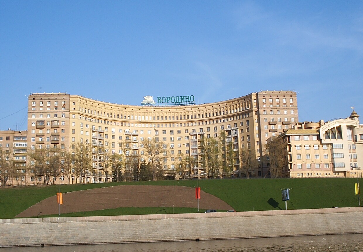 Дом