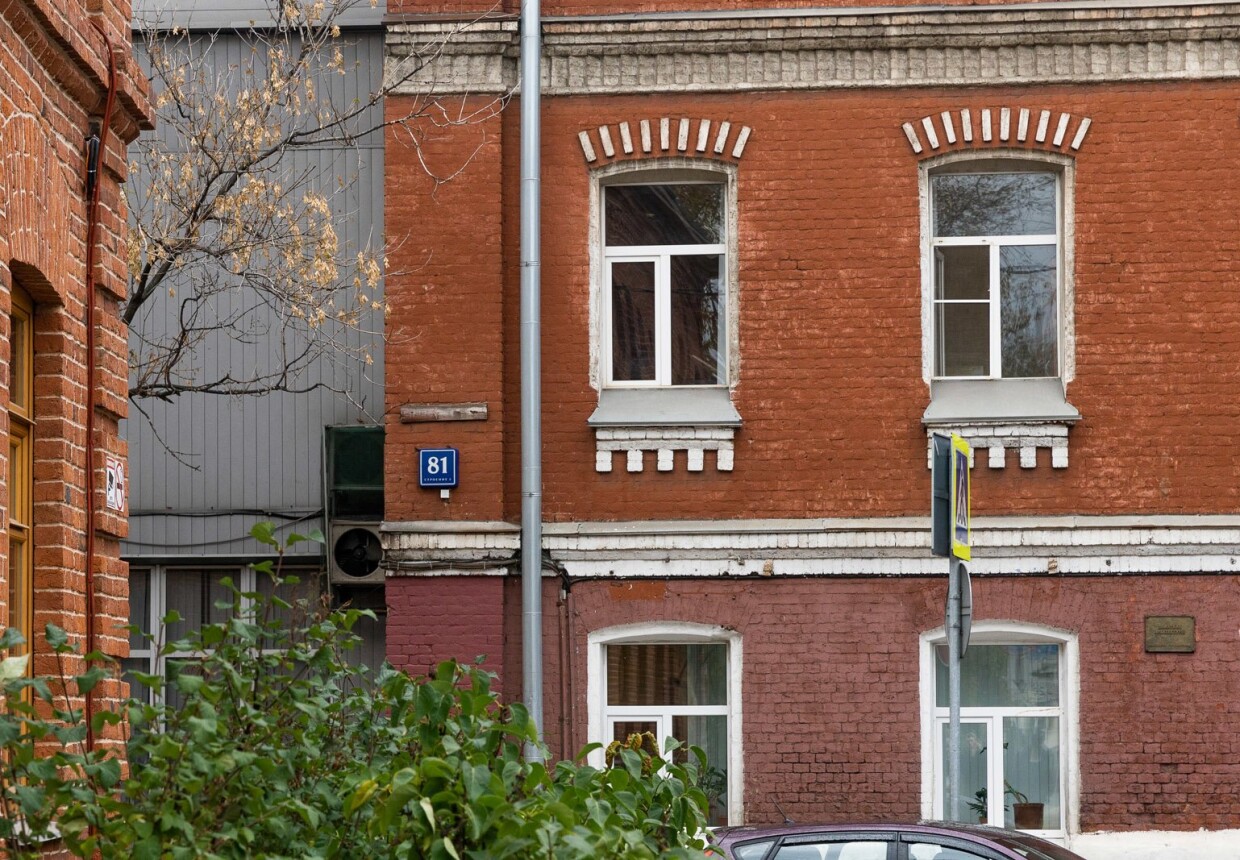 Покровская мещанская богадельня.