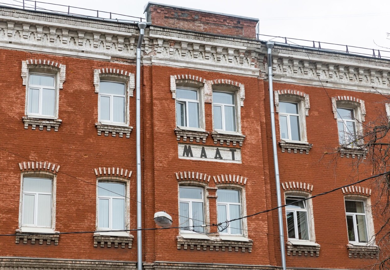 Покровская мещанская богадельня.