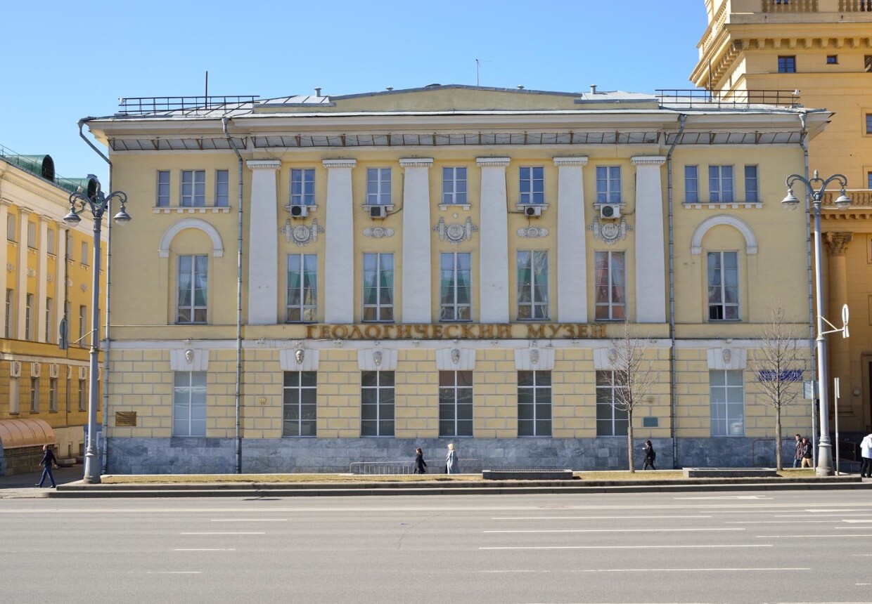 Московский Университет - Геологический институт, 1910-1913 гг.